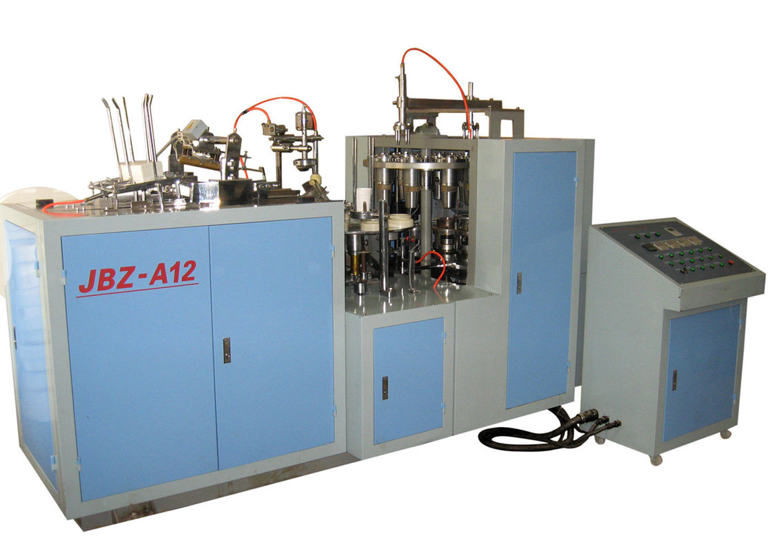 50ML Automatic Tea Paper Cup Making Machine 220V 380V 4.8 KW CE SGS