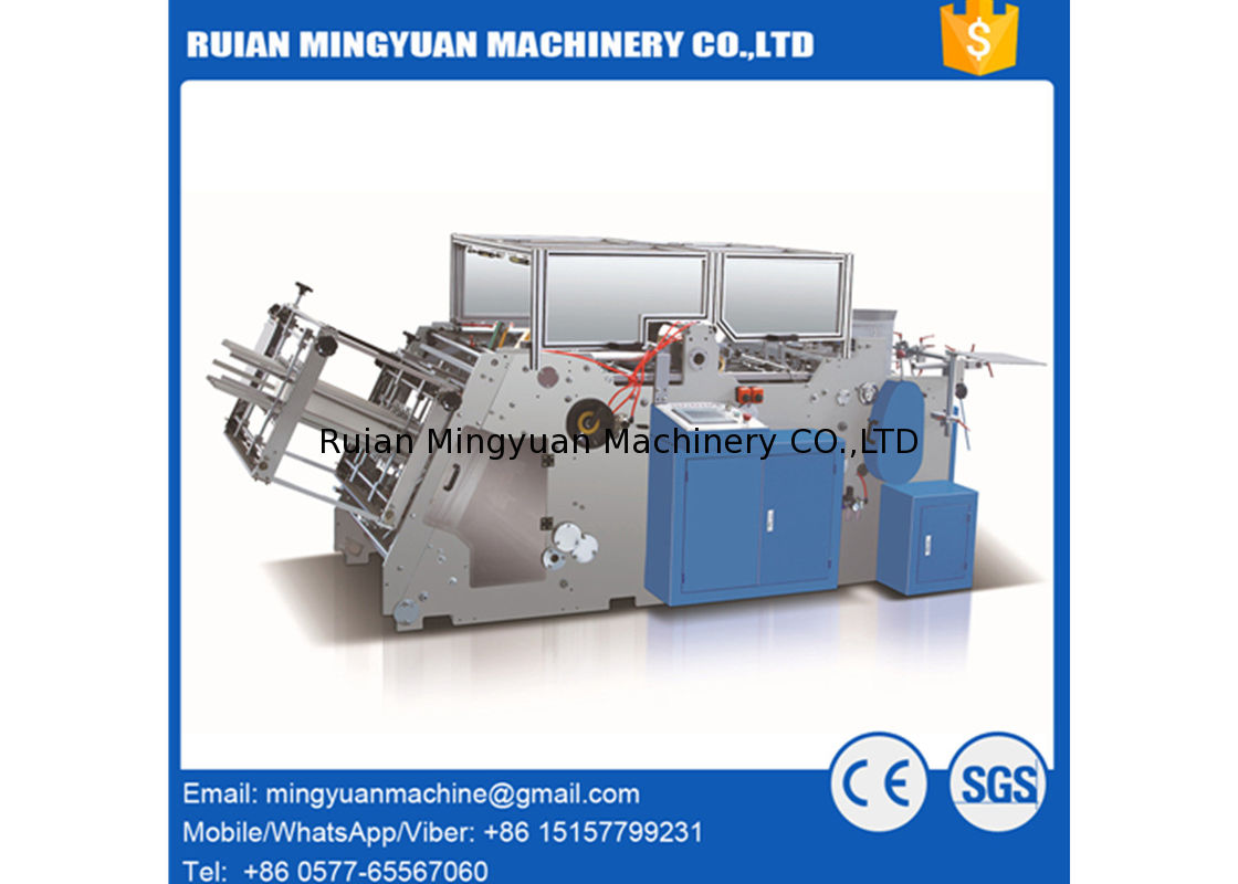 Hot Dog Packaging Machine Hot Dog Packaging Machine