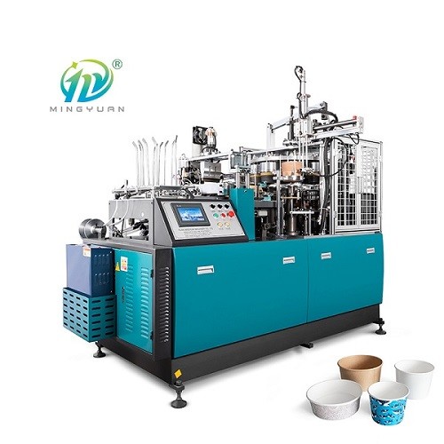 Paper Bowl Making Machine Quality Paper Cup Making Machine & Paper Plate Making Machine factory ...