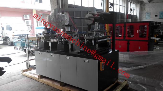 High Power Plastic Cup Lid Forming Machine Customized Energy Saving