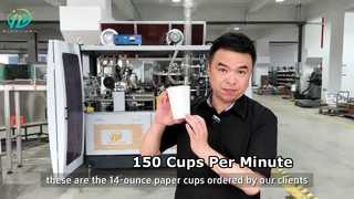 A Closer Look: MYC-120S Disposable Paper Cup Making Machine Fully Automatic 130-150pcs/Min