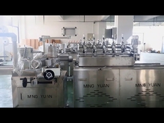RUIAN MINGYUAN MACHINERY CO.,LTD company Introduction