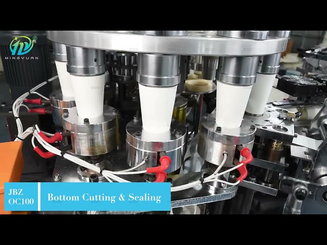 Simple Ultrasonic Red Paper Cup Machine 100 Cups Per Minute