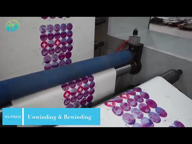 4 Colour Flexo Printing Machine For Plastic Bag / Paper Cup Sleeve