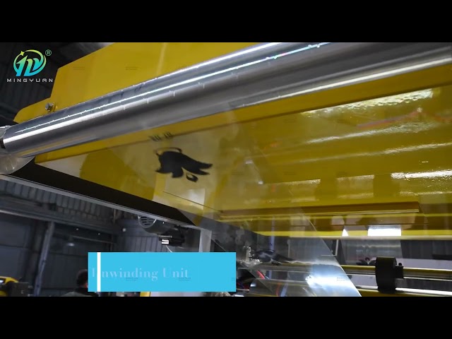 2 Color Flexo Printing Machine For Plastic Film / Paper / Non Woven Fabric