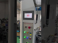 MYC-DW100 Cup sleeve machine Double corrugated paper cup machine