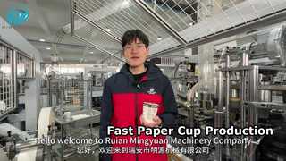 View PE Coated Coffee Paper Cup Making Machine Disposable Fully Automatic Paper Cup Machine Demo