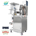 Multifunctional Coffee Milk Powder Pouch Weighing Filling Packing Machine