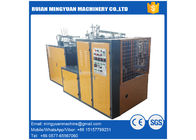 Hot Drink / Cold Drink Disposable Paper Cup Making Machine With Alarming System