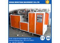 Multi Working Station Ultrasonic Machine For Paper Cup Production , Paper Cups Making Machines