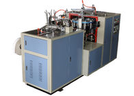 Environmentally Laminated 9 Oz Paper Cup Production Machine With 3 Chain / Double Belt