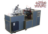 Professional Fully Automatic Paper Cup Making Machine With 3 Chain / Double Belt