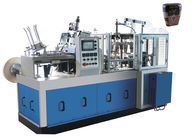 Gear / Cam Transmission Tea Paper Cup Making Machine Energy Saving CE Certification