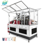 100PCS Automatic Paper Tea Cup Making Machine Disposable High Speed