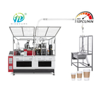 High Speed Automatic Paper Cup Machine 5KW 105pcs / Min Ultrasonic Heater
