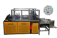 ZDJ - 1000 Automatic Paper Plate Making Machine With One Years Warranty