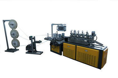 Energy Saving Paper Straw Machine With T Bar Paper Roll Bracket 0.5-1mm Wall