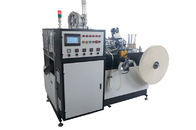 High Speed Single Plate Ultrasonic Heater Paper Tea Cup Machine With Full Gear System