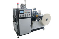 Hot Drink Paper Cup Making Machine One Side PE Coated Paper Material