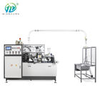 Double Wall Disposable Coffee Paper Cup Making Machines 85PCS/Min