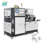 One Or Two Side PE Coated Paper Cup Making Machine