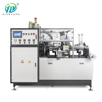 One Side PE Paper Cup Machine Paper Cup Forming Machine 85PCS/Min