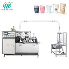 52 Pcs / Min CE SGS Standard Paper Cup Making Machine Hot Drink Fully Automatic