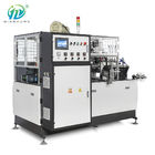 52 Pcs / Min CE SGS Standard Paper Cup Making Machine Hot Drink Fully Automatic