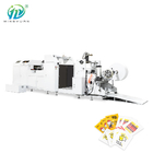 Automatic Square Bottom Paper Bag Making Machine For Fried Food