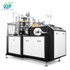 High Speed Copper Bar Coffee Disposable Paper Cup Making Machine