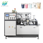 Fully Automatic Disposable Paper Cup Making Machine 60-70 pcs/min