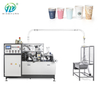 Fully Automatic Disposable Paper Cup Making Machine 60-70 pcs/min