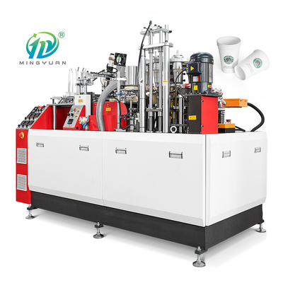 PE Coated Paper Hot and Cold drink Cups Making Machine High Speed