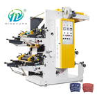 High Efficiency Automatic 2 Color Flexo Printing Machine