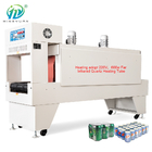 Automatic Heat Shrink Wrapping Packaging Machine 240v POF PE Film