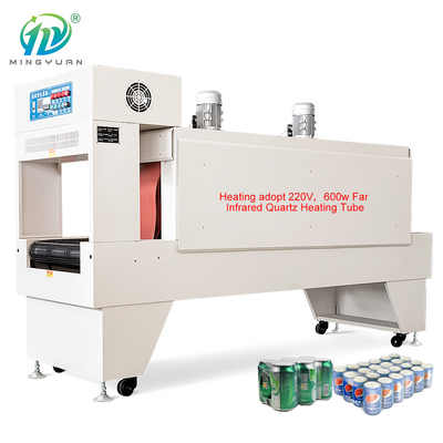 Plastic Pe Film Shrink Packaging Machine 750mm Full Automatic Water Bottle