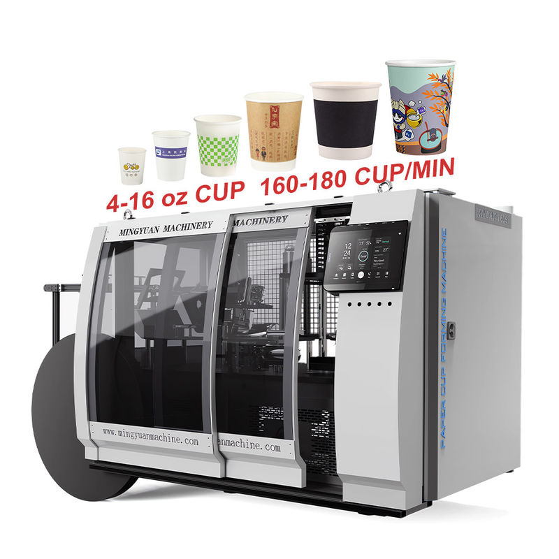 Disposable Automatic Double Wall Paper Cup Machine Coffee Paper Cup ...
