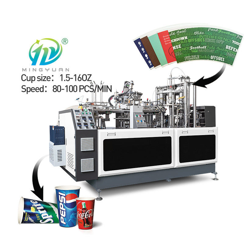 Disposable Coffee Cup Making Machine Fully Intelligent Paper Cup Making ...