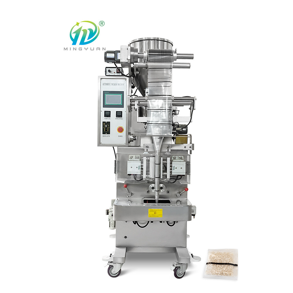 Microcomputer Control Particle Packing Machine Three Sides / Four Sides Bag