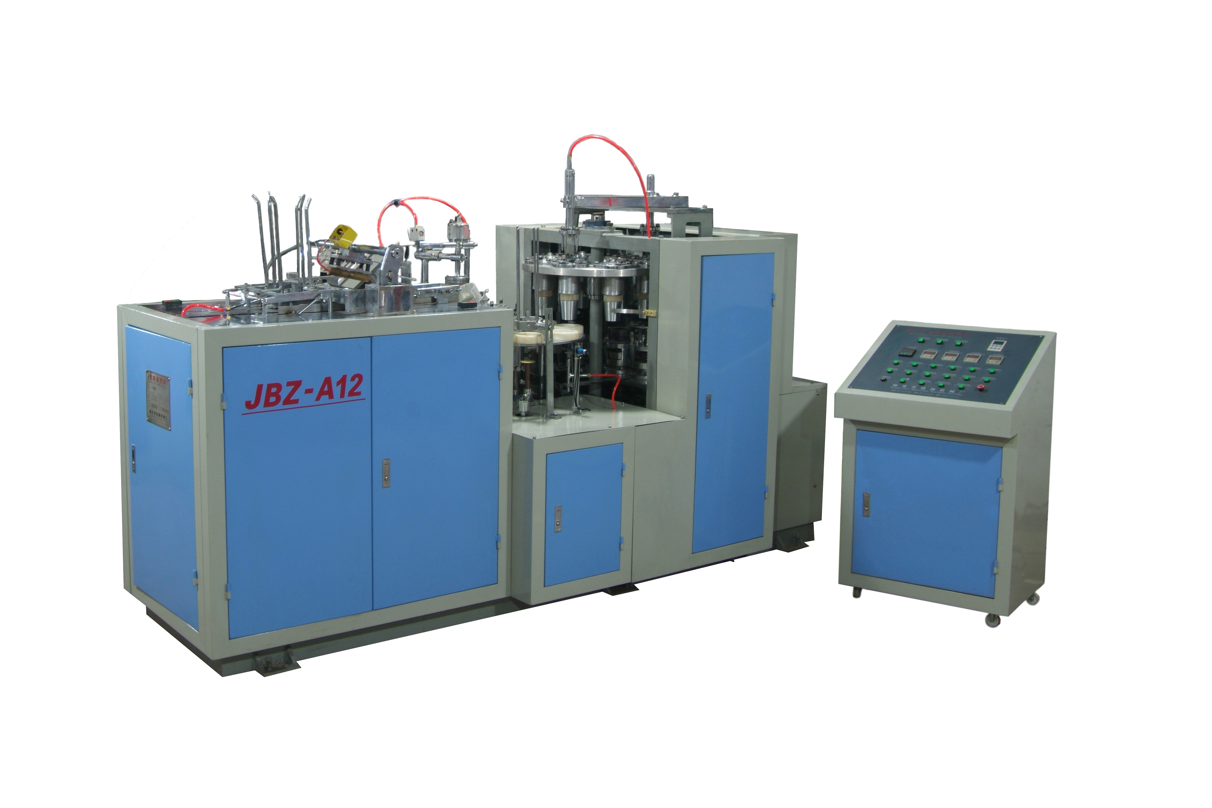 Automatic Single PE Coated Paper Tea Cup Making Machine Chain Running Stable