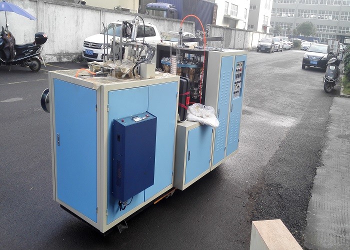 High Efficiency Automatic Disposable Paper Cups Making Machine For 125 Gear Box