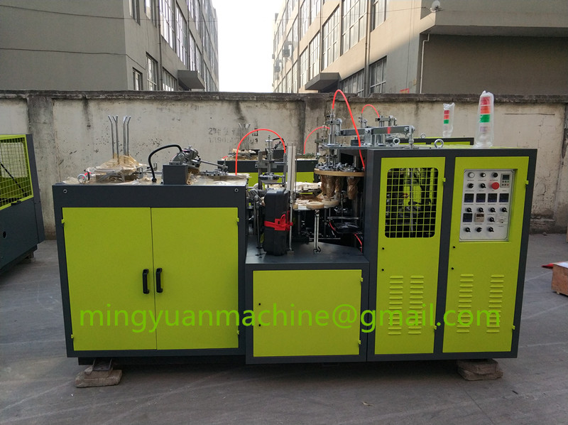 Custom Open High Speed Paper Cup Making Machine With 2000 KG Total Weight