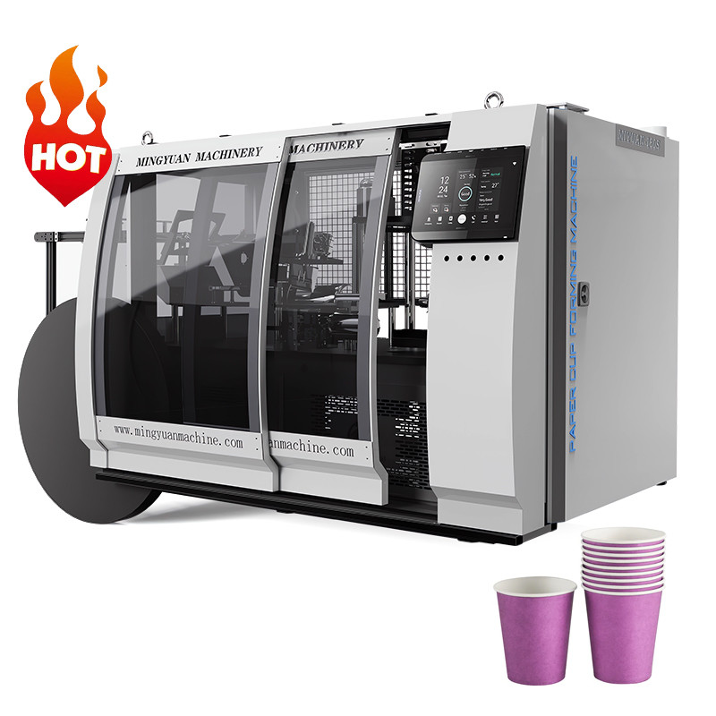 Full Servo High Speed Fully Automatic Coffee Customizable Disposable ...
