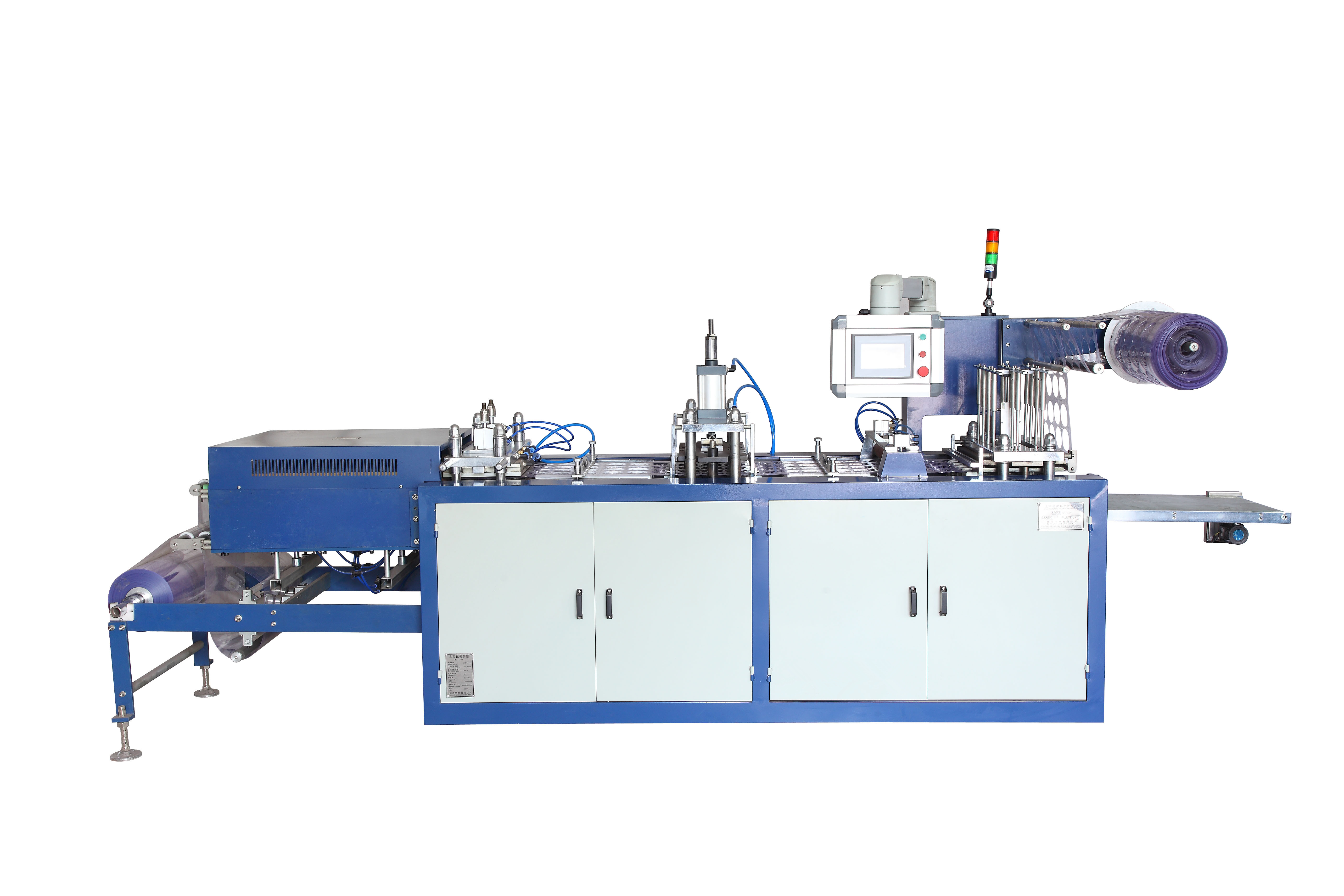 Powerful Plastic Covers Manufacturing Machine / Paper Cup Plastic Thermoforming Machine