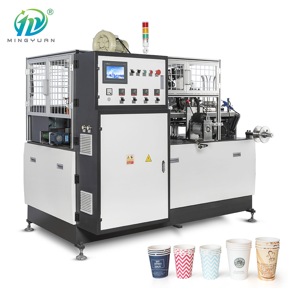 Double Wall Disposable Coffee Paper Cup Making Machines 85PCS/Min