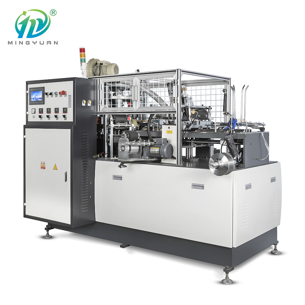 Ultrasonic Double PE Coated Paper Cup Forming Machine With Logo Printing