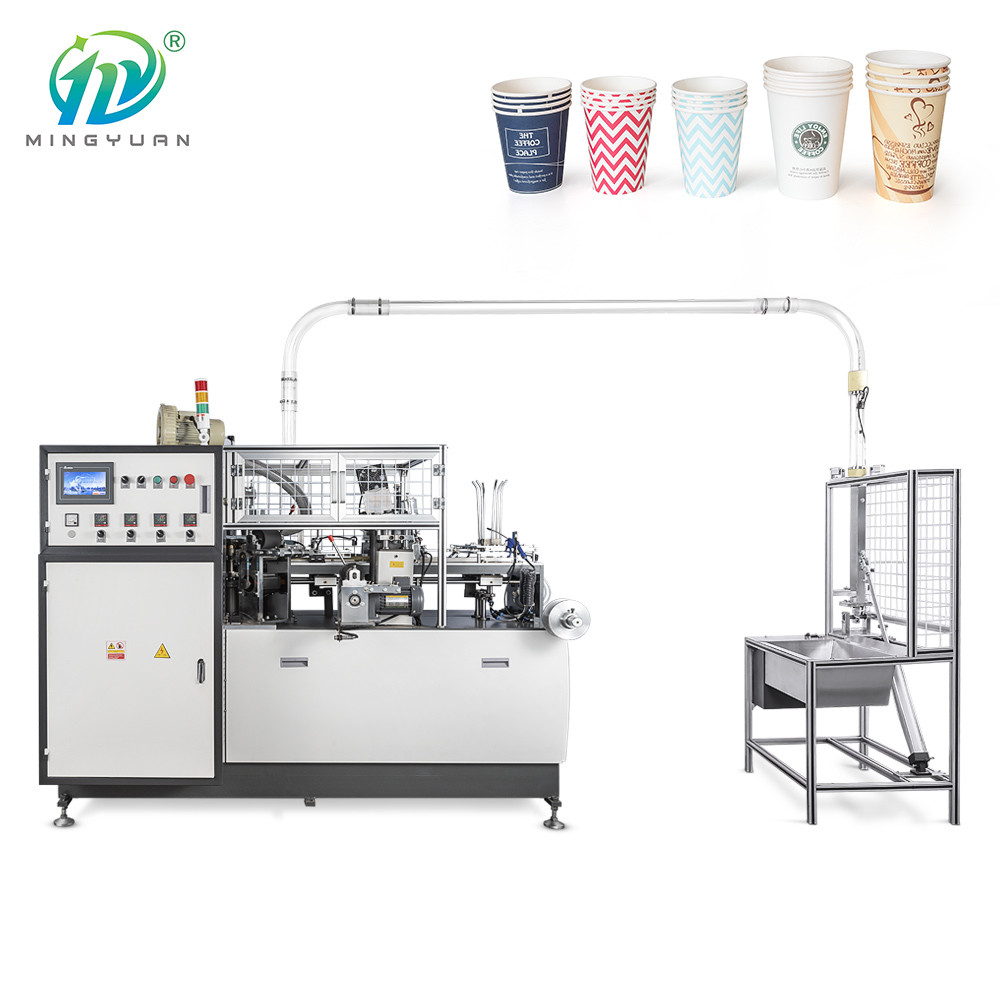 High Speed Tea Fully Automatic Paper Cup Making Machine With Customed Logo