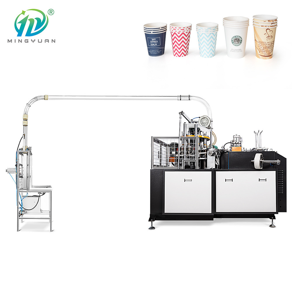 Small Paper Cup Making Machine Automatic Packing With Logo Printing