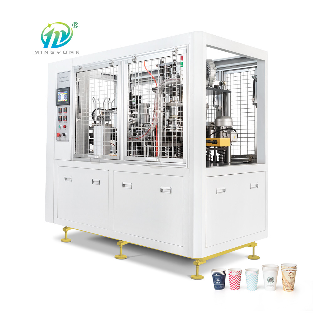 Ultrasonic 250ml Paper Cup Making Machine With Intelligent PCL Control