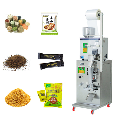 Food Multifunction Weighing Packaging Machine Powder Pouch Sugar